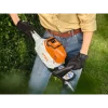 Stihl - AK - Battery Hedge Trimmer